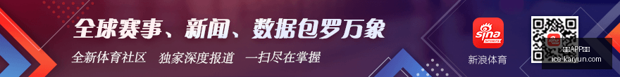 新游戏版本,上线,玩家热议新,开云APP体育官网,开云下载,开云体育使用指南,开云安全登录,开云平台体验