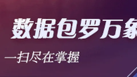 浙江温州台风沙德尔二次登陆：避雷指南全解析